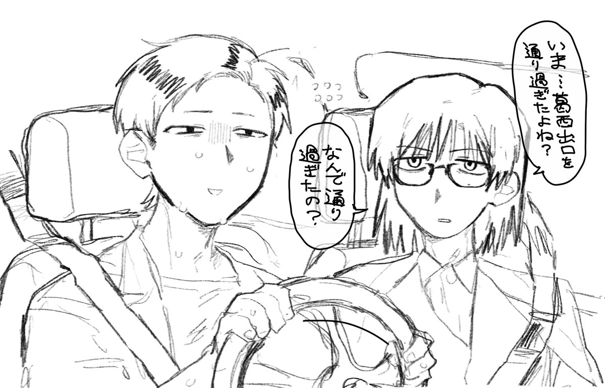 ことぶき tweet media