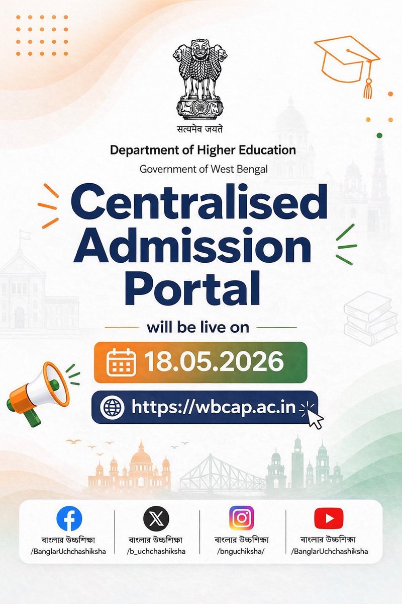 b_uchchashiksha's tweet photo. Congratulations on your success in the 10+2 Board Examinations! Online applications for admission to Undergraduate Courses in different Colleges and Universities for the Academic Session 2026–27 will commence 18th May 2026 (Monday) through https://t.co/CfhmXcQ5Yt.
#wbcap https://t.co/VCC8toPZ8J