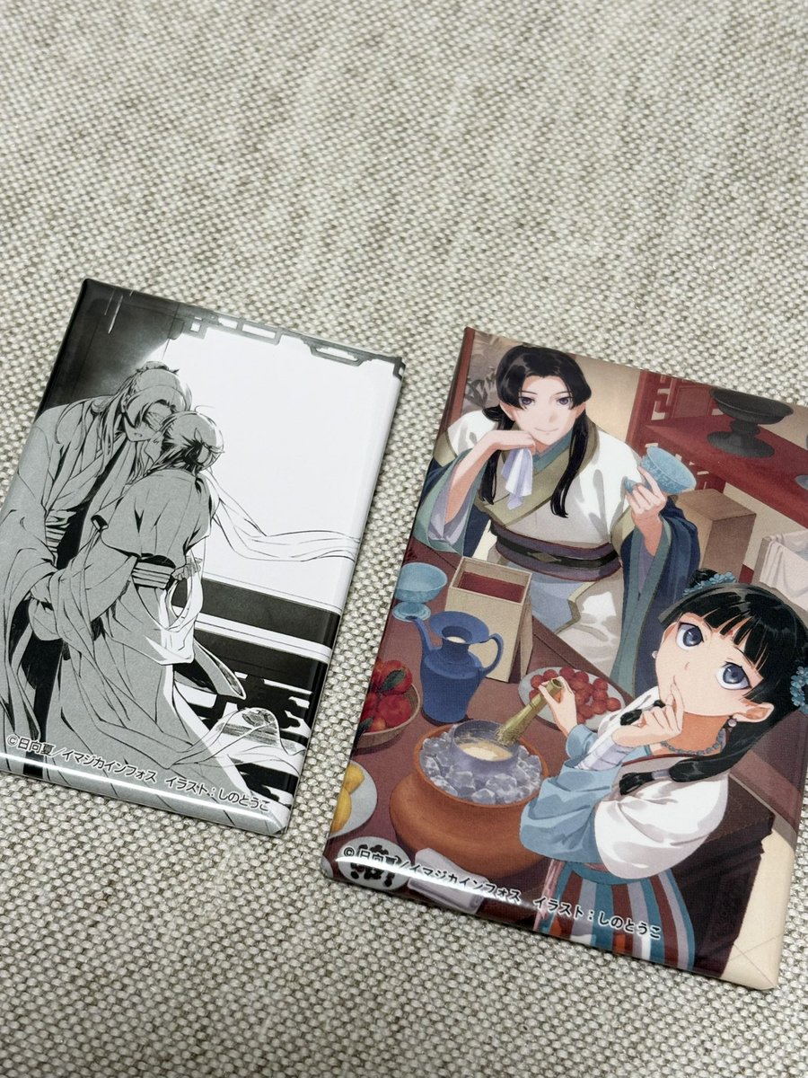しろくろ (@shirokuro944) / Posts / X