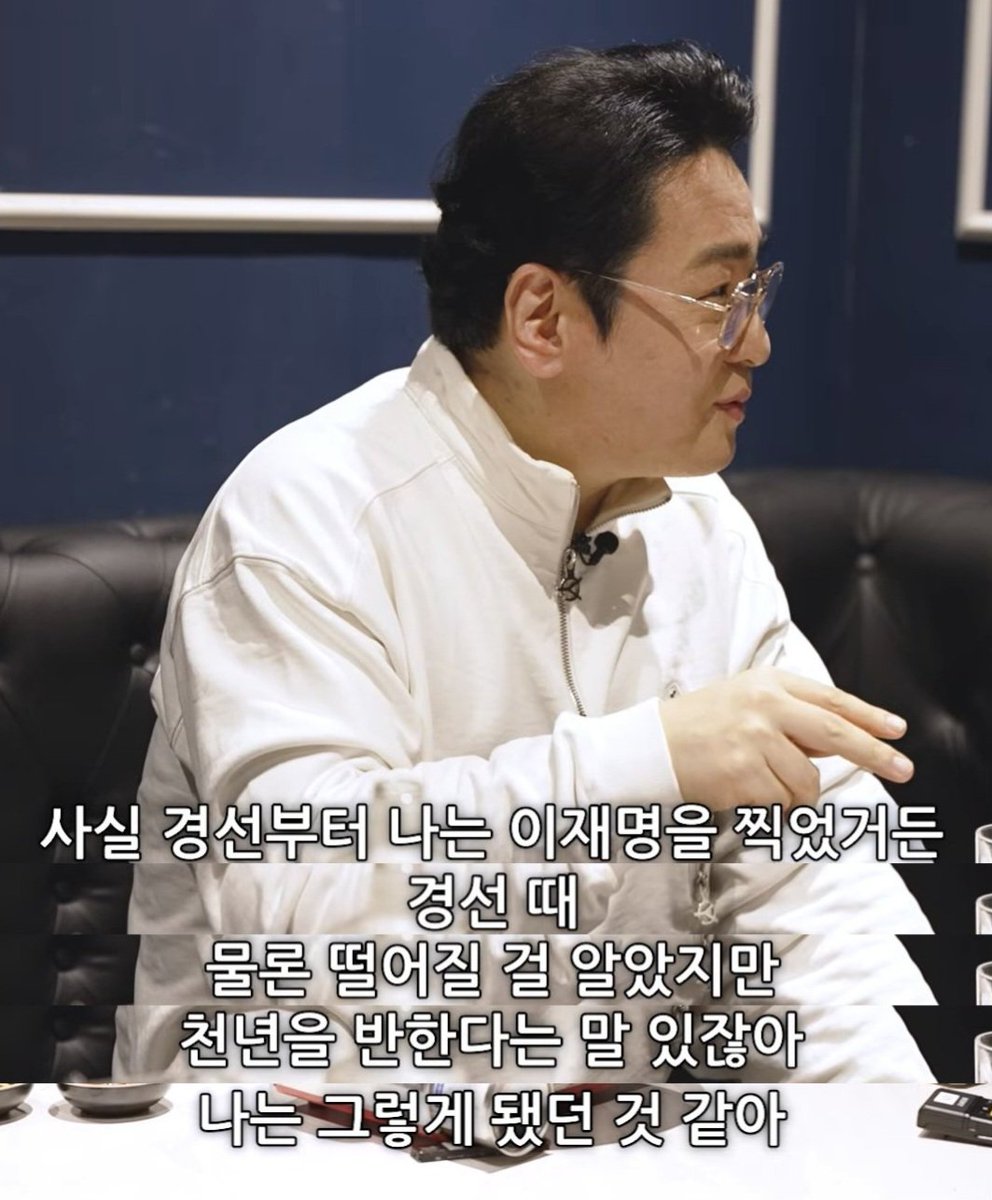 국민 tweet media