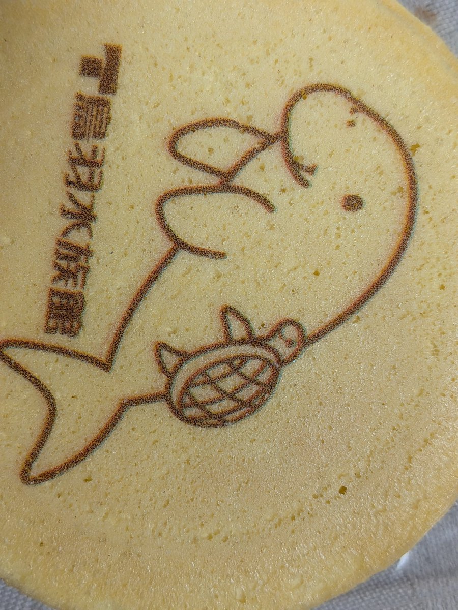 ましろな 𝓜𝒶𝓈𝒾𝓇𝑜𝓃𝒶 tweet media