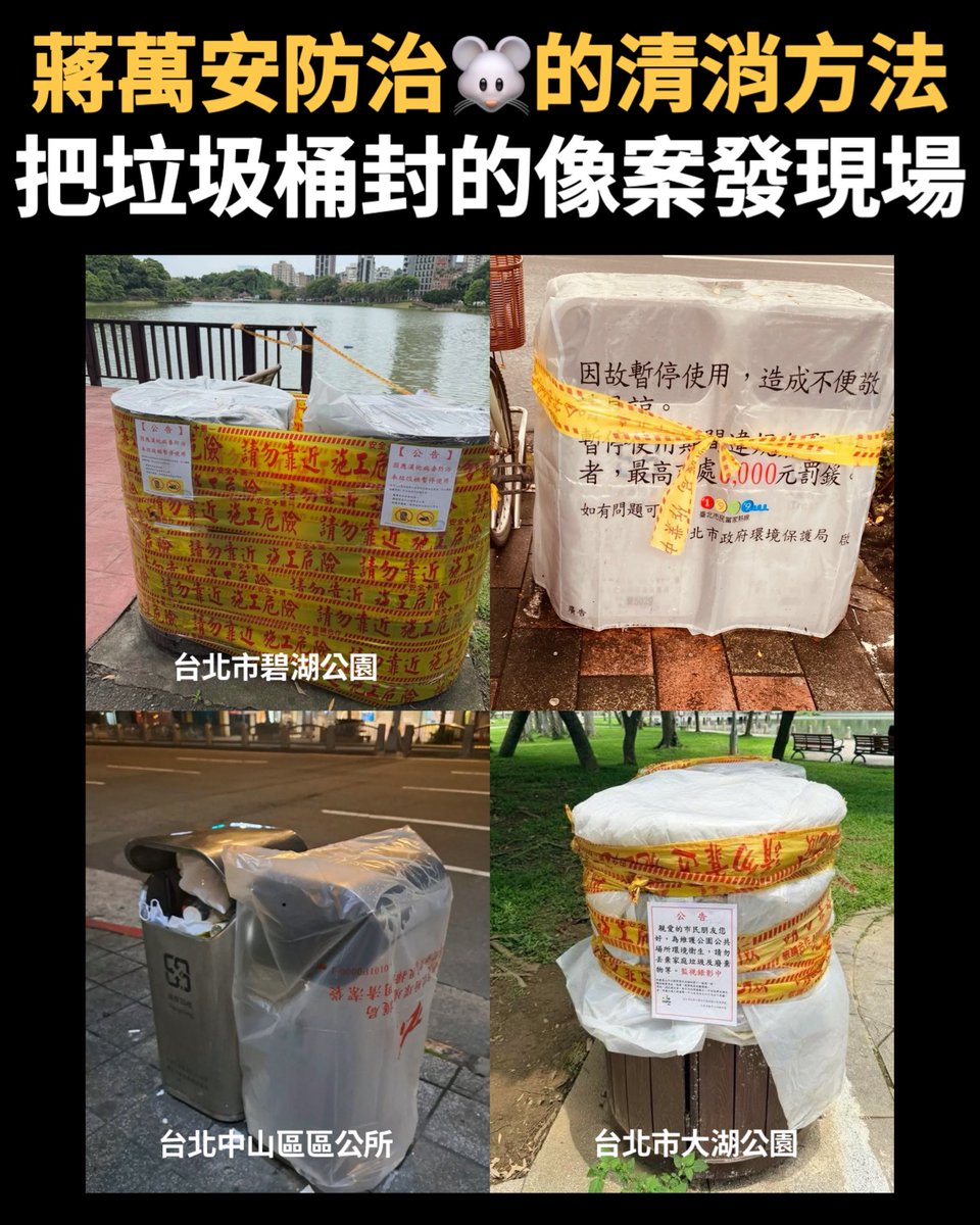 超譯肖婆 tweet media