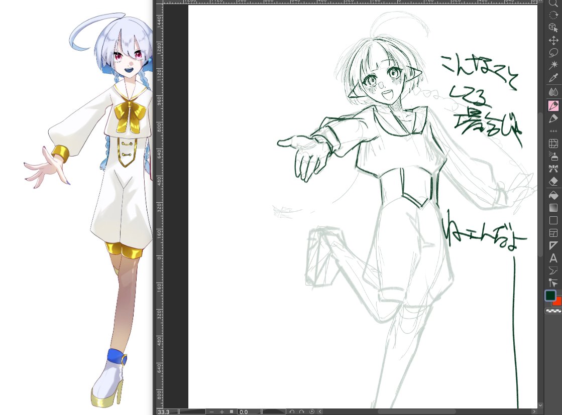飴の入った酒瓶 tweet media
