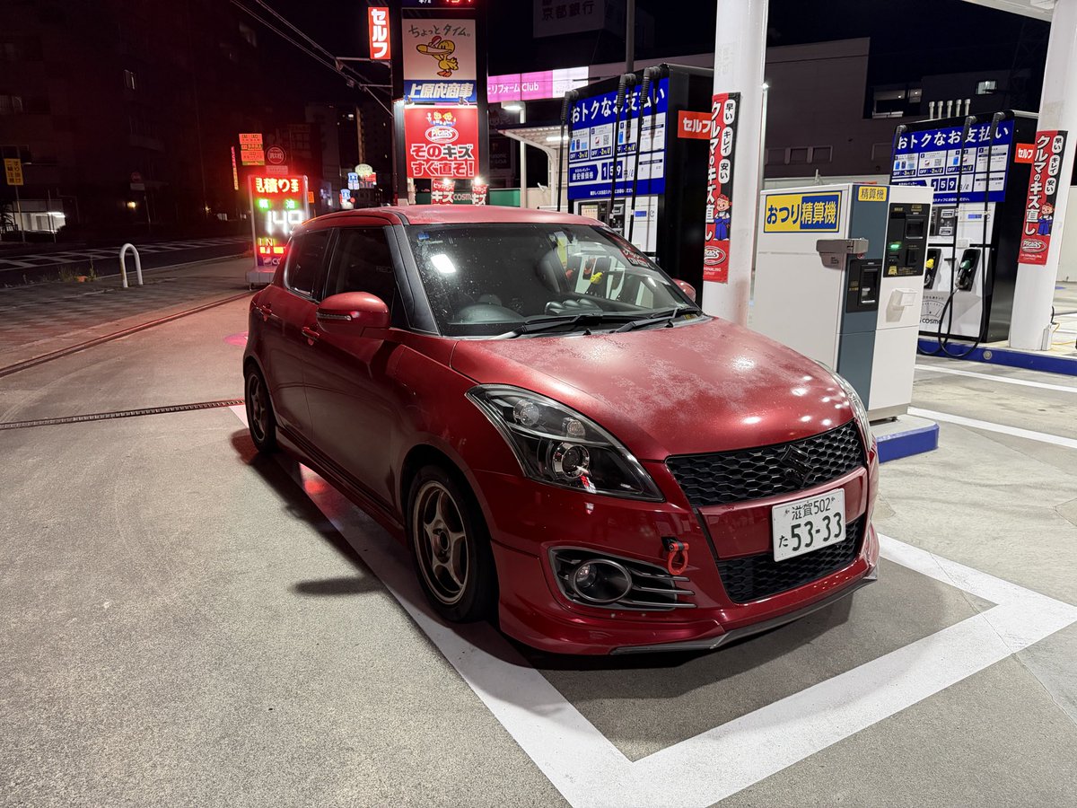 やんこっち 燃費良き。 てか21万キロ無交換クラッチ、死ぬ気配無くて逆に心配なる🙄