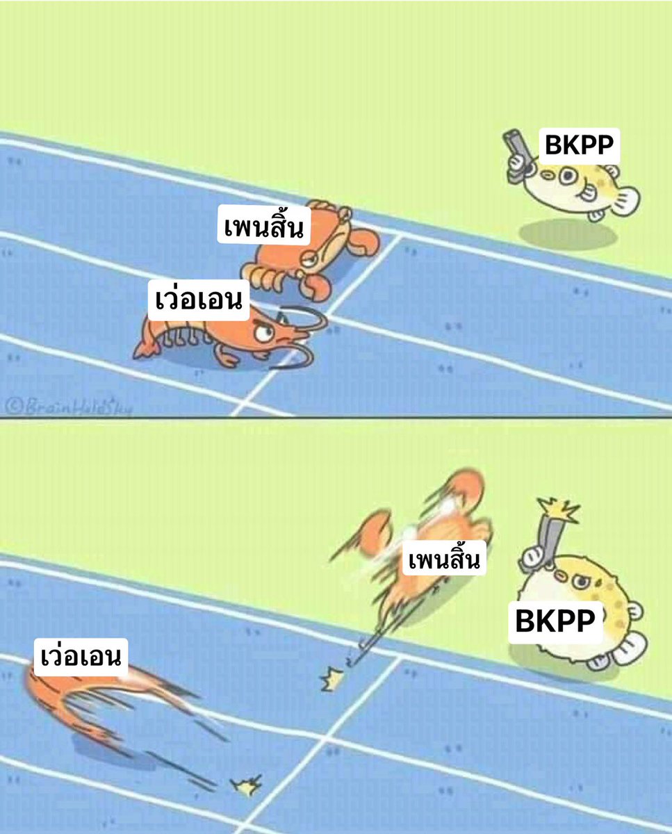 𝓚𝓸𝓷𝓴𝓸𝓷 ʕ•ᴥ•ʔ🌟 tweet media