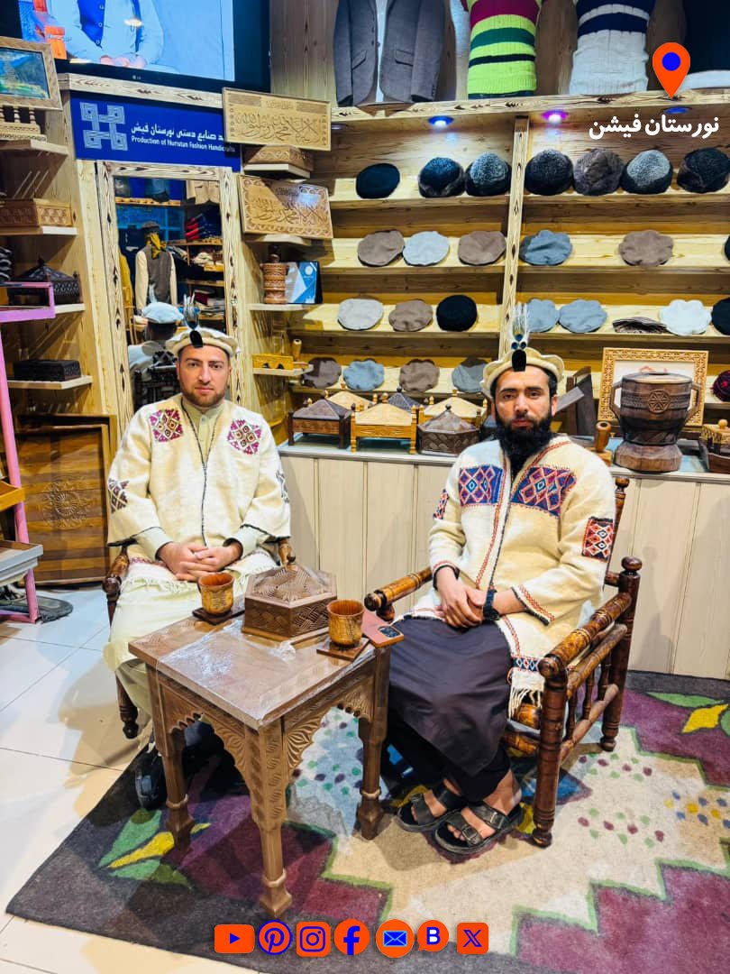 Nuristan Fashion tweet media