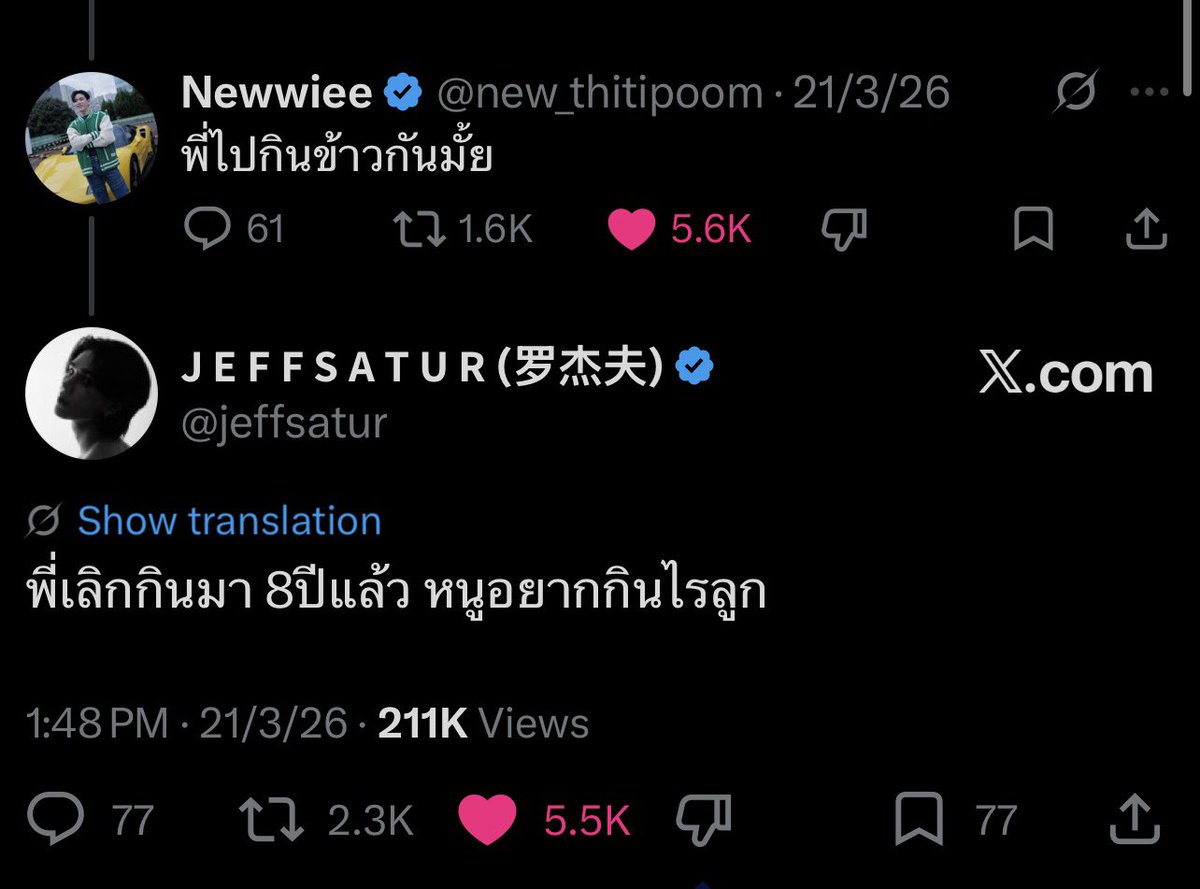~•. smile .•~ ft. ลิตเติ้ลปลาทอง tweet media