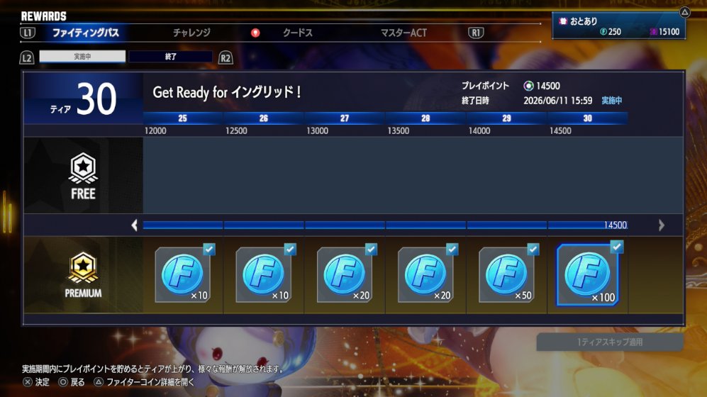 男アリス@笑顔を届ける道化 tweet media