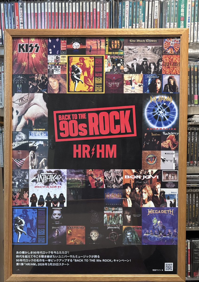 redbank(for BON JOVI information) (@redbankbj) / Posts / X