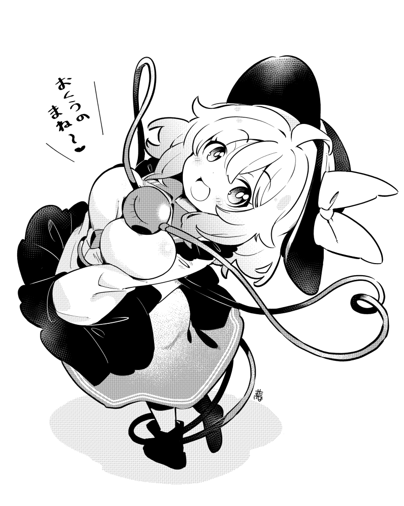 たなすけ@C107新刊委託中 tweet media