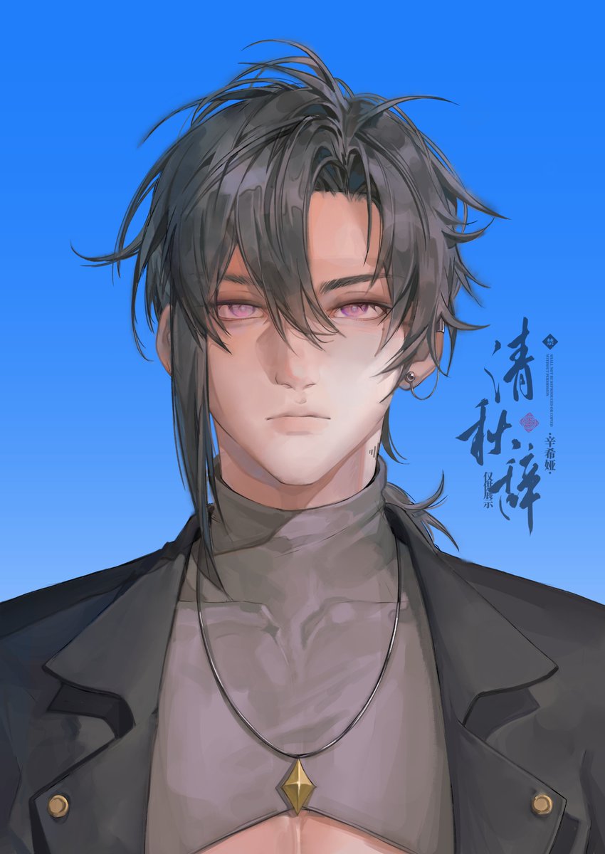 Cynthia_✧ ุุุ `☽ 委託開放中 tweet media