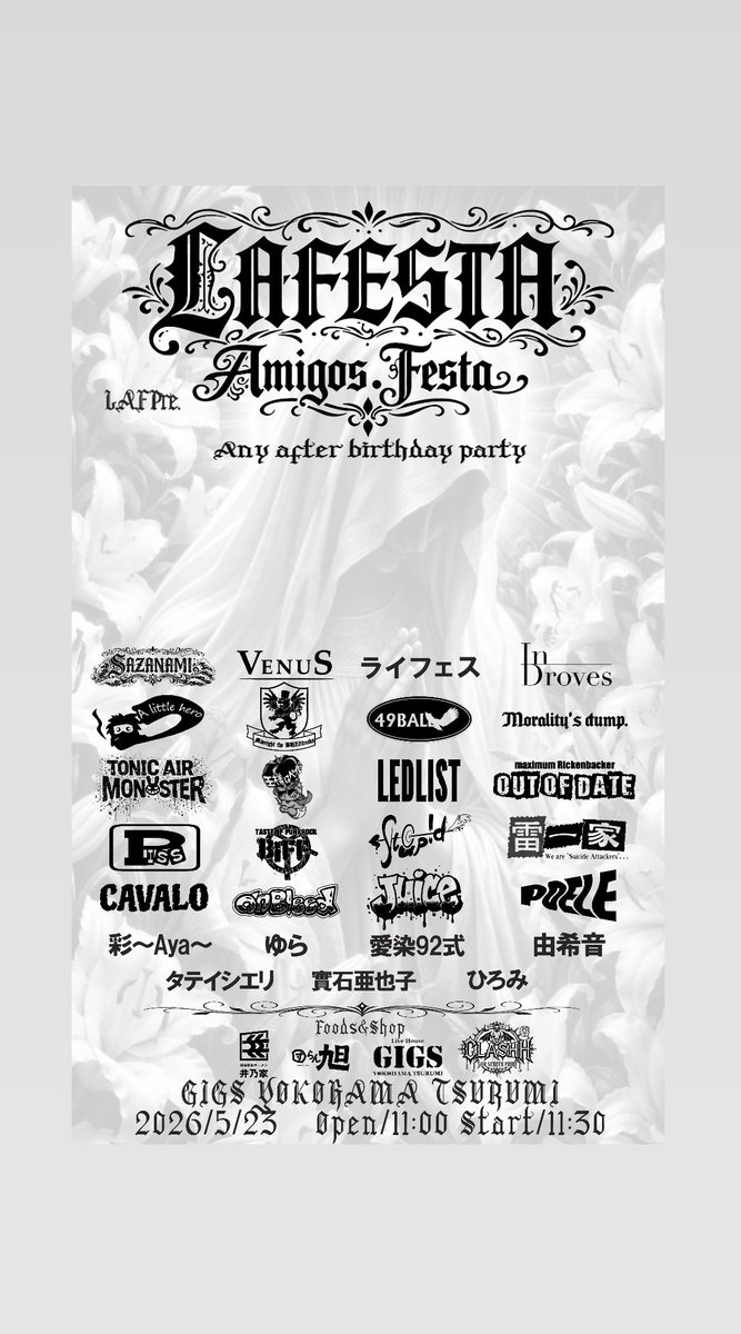 sazanamiband's tweet photo. ⁡【新規出店追加🎉】⁡
⁡���CLASH H(SILK SCREEN PRINT)
⁡
【ライブ詳細】
LAFESTA Amigos.Festa
（ラフェスタ アミーゴス フェスタ）
5/23 YOKOHAMA TSURUMI GIGS / GREEN ROOM STUDIO
Open/11:00 Start/11:30
Add/¥3000 Door/¥4000＋1drink/¥600
 #LAFESTAamigosfesta
 #ライブ  #フェス https://t.co/pakVA6iK8p