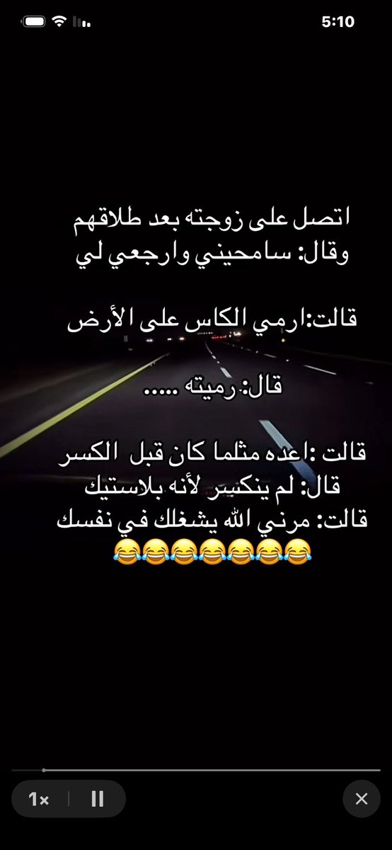 q8hroof's tweet photo. https://t.co/Iab9BJrnl5