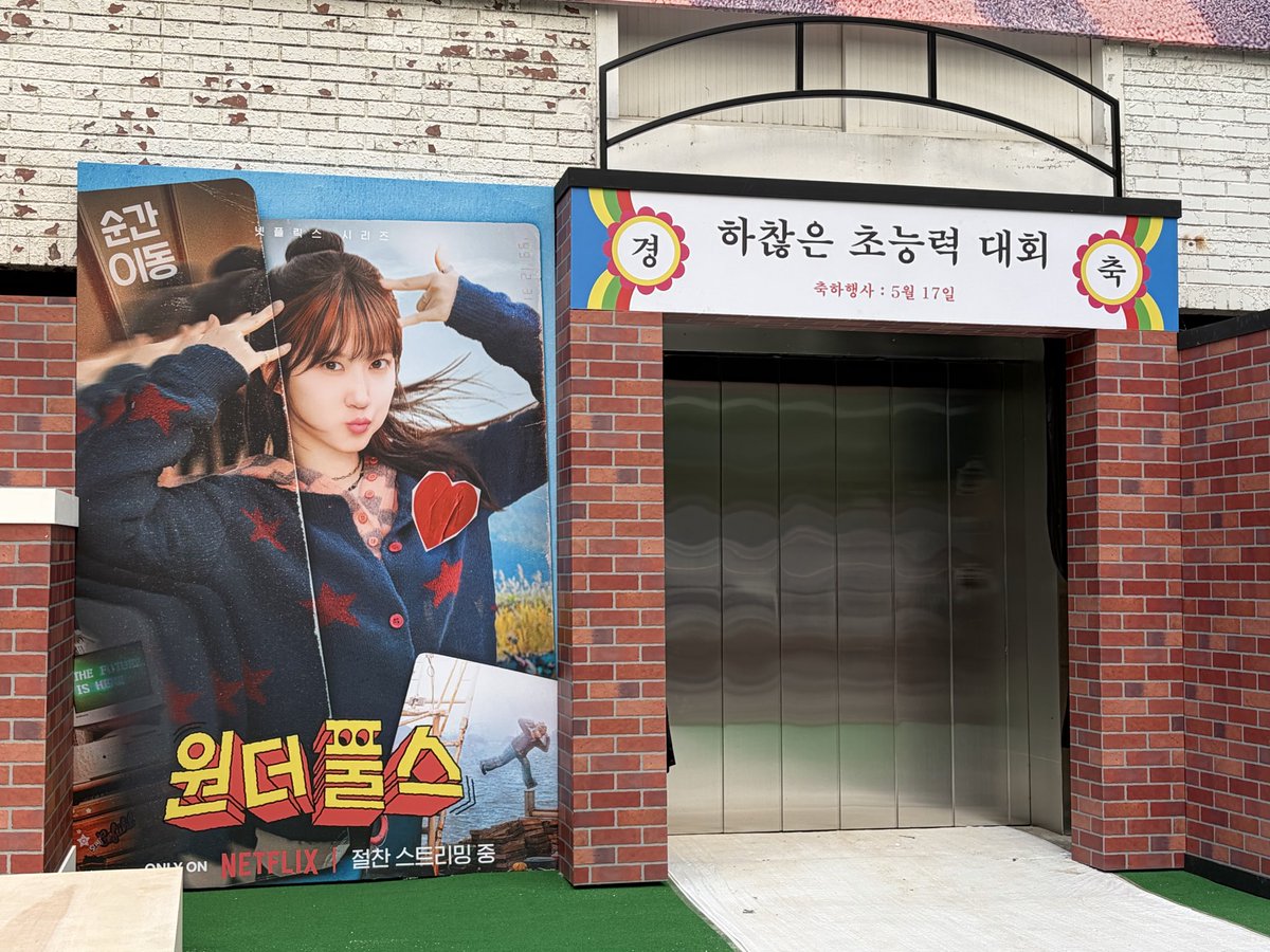 빛나나 tweet media