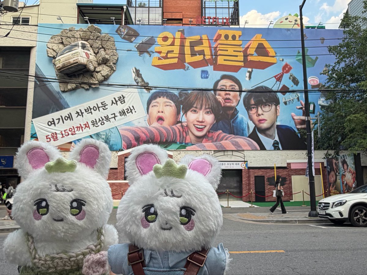 빛나나 tweet media