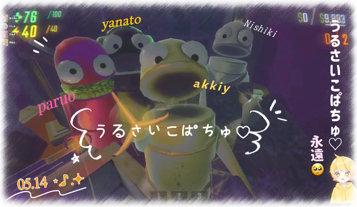 もも♬ tweet media
