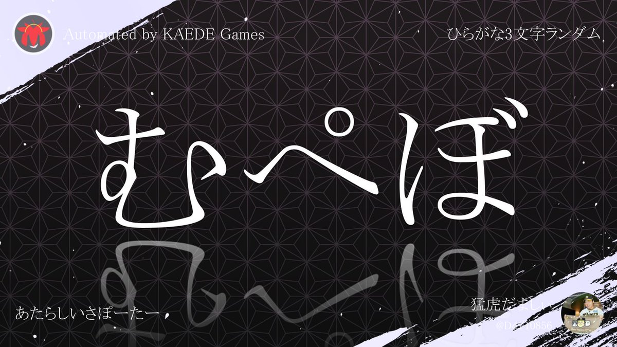むぺぼ 👉 solana:AGdGTQa8iRnSx4fQJehWo4Xwbh1bzTazs55R6Jwupump