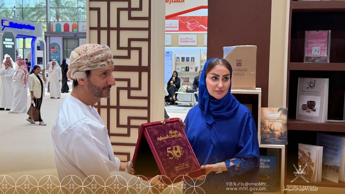 وزارة التراث والسياحة - سلطنة عُمان tweet media