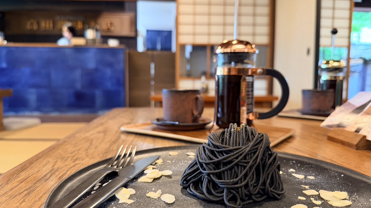 MM1082627's tweet photo. ライコランド帰りに武家屋敷を活かしたカフェへ☕️

雰囲気はめちゃ良い。
でも価格もなかなか良い感じw

完全に雰囲気代込みって感じかな〜🤔 https://t.co/0eHWGy9bi5