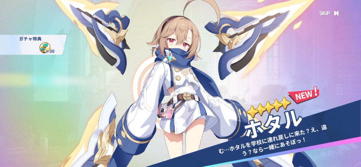 黄昏 tweet media