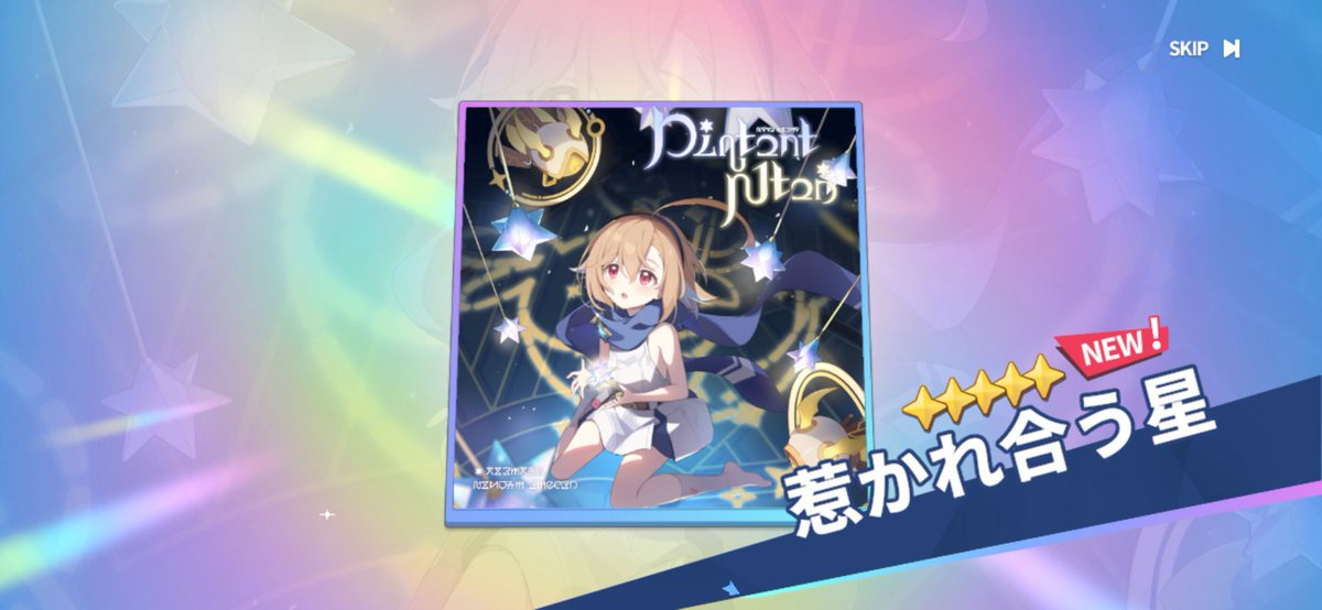 黄昏 tweet media