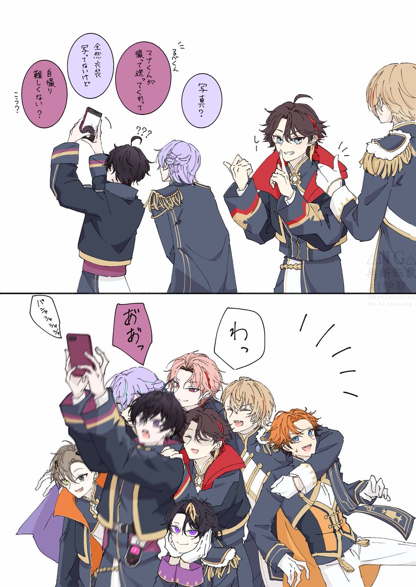 蚊帳 tweet media
