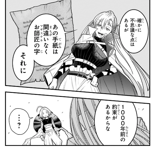 えっちかもしんない
https://t.co/yomPbyWE6D 