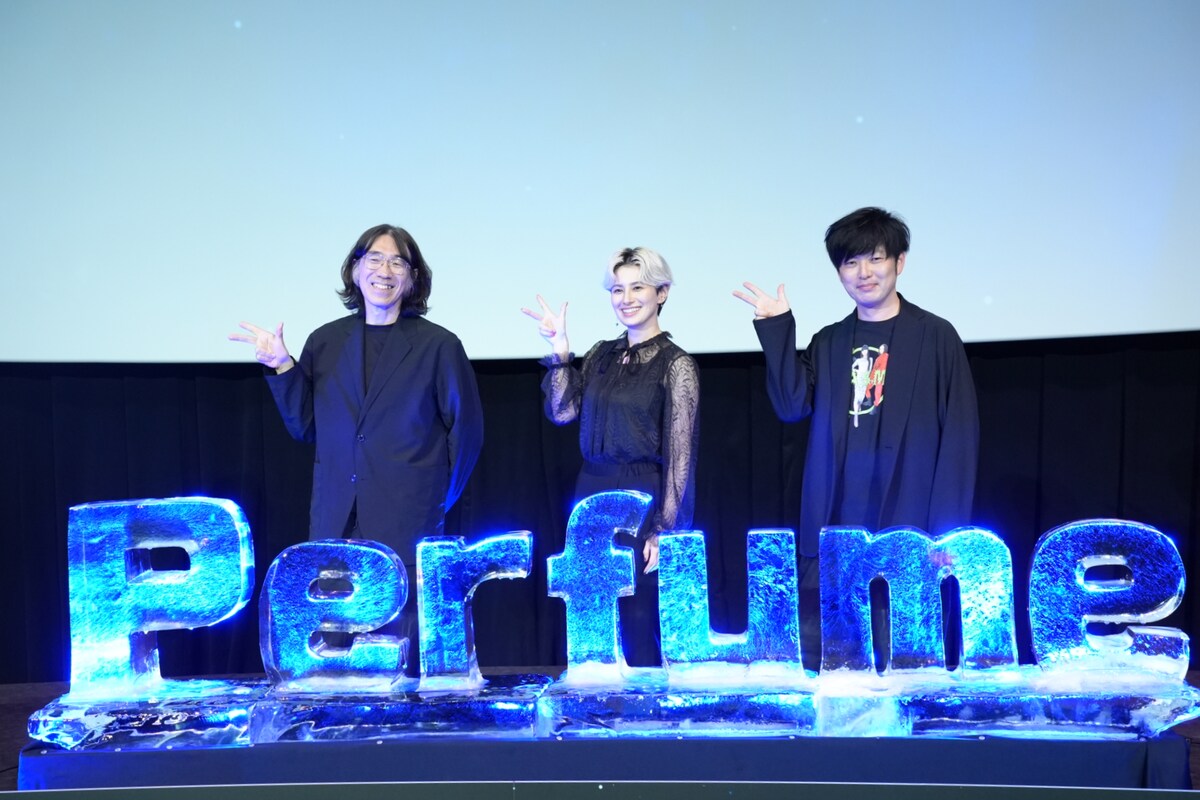 natalie_mu's tweet photo. 🧊前夜祭レポート🧊
Perfumeドキュメンタリー明日公開
ホラン千秋とグランジ遠山の愛が炸裂❤️‍🔥
https://t.co/8hlaoqnI9d

#prfm #コールドスリープ https://t.co/Jnrhtsa9Th