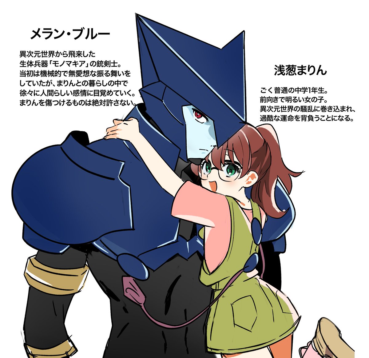 ここ tweet media