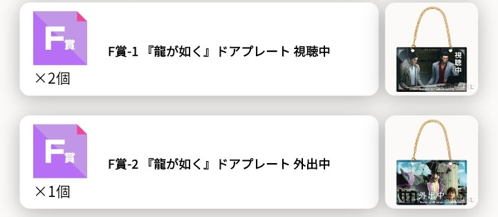 けいな tweet media