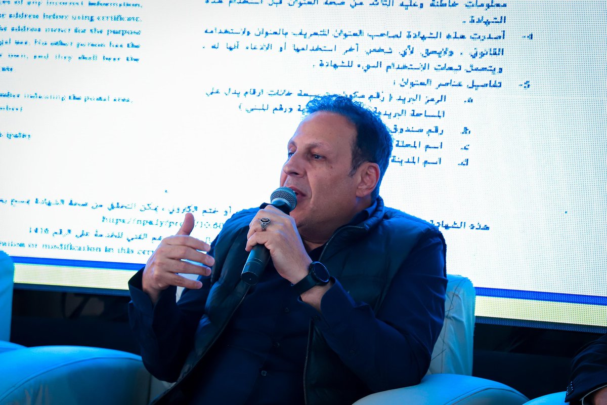 LPTIC's tweet photo. | القابضة للاتصالات تتابع فعاليات معرض التجارة الإلكترونية  |

#الشركة_القابضة_للاتصالات https://t.co/AcppUTkDSB