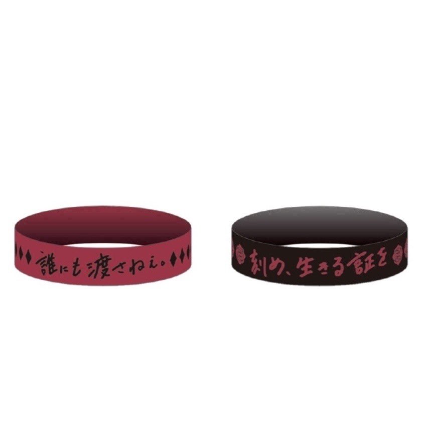 ayano tweet media