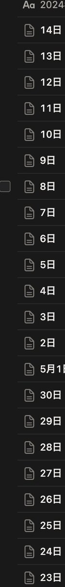 k|言語化@ライターやってます tweet media