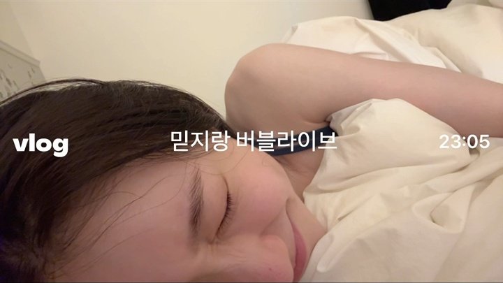 ㅇㅅㅇ tweet media