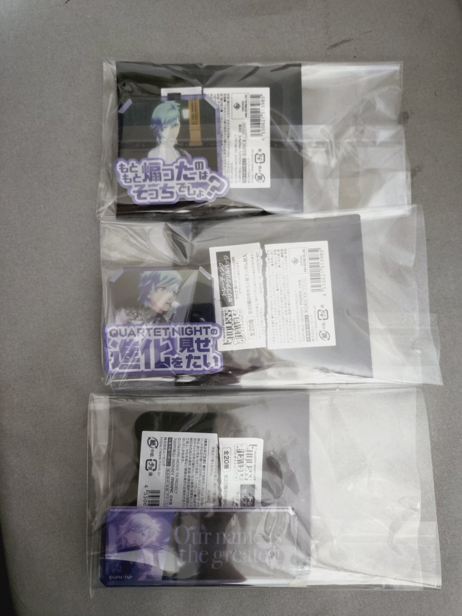 おれんじ tweet media