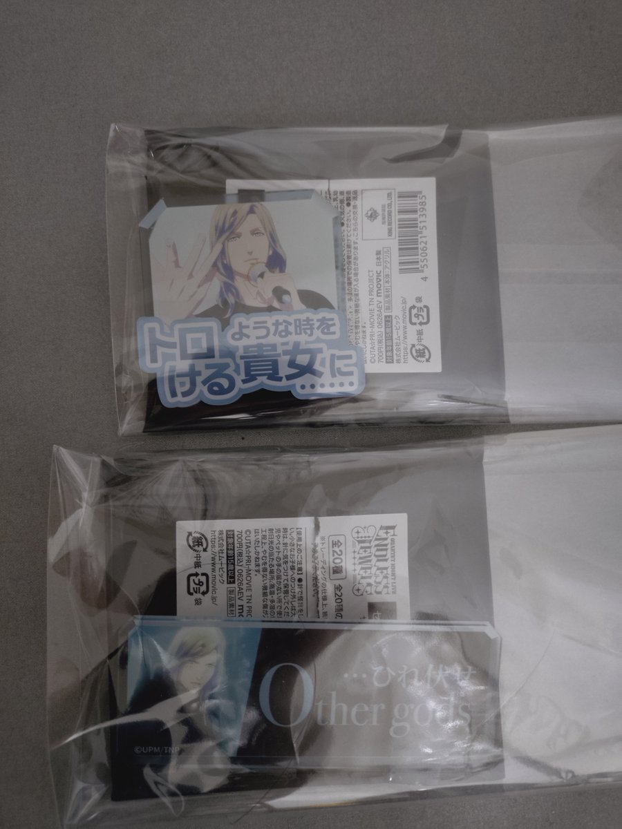 おれんじ tweet media