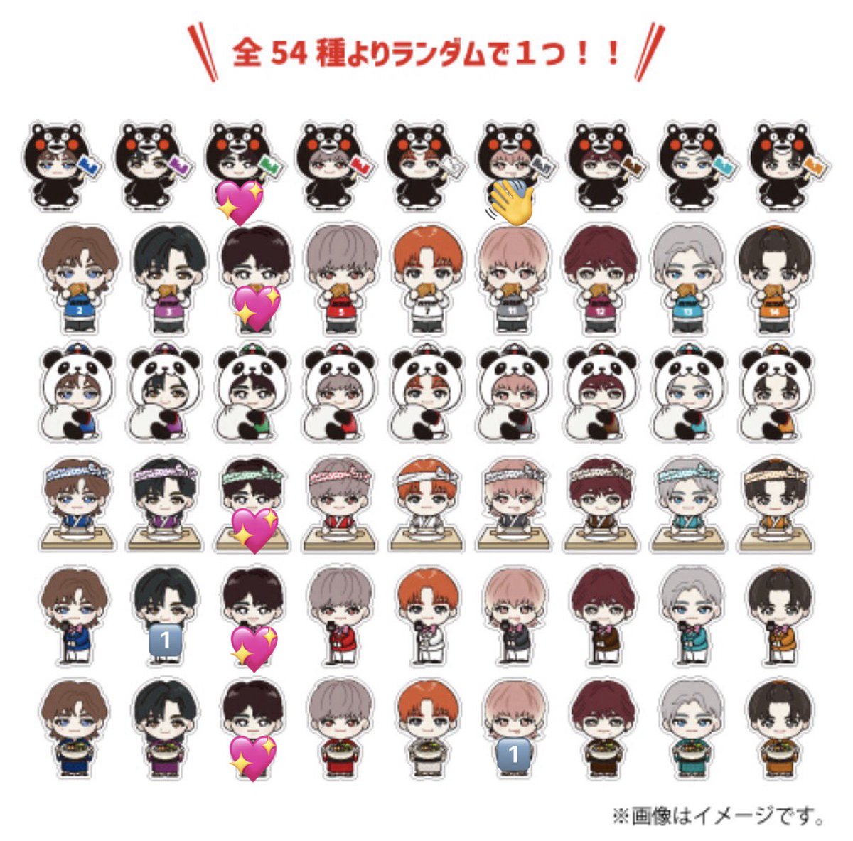 Lio0120's tweet photo. 超特急 交換 REAL？事後通販

アクリルキーホルダー～スクエア〜
ステッカー

1⃣【譲】 マサヒロ
               リョウガ・シューヤ

💖【求】タクヤ＞カイ

郵送希望です📮

お心当たりありましたら
お気軽にお声掛けください！ https://t.co/ceP1AygQCM