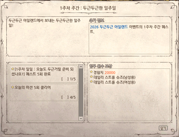 무나늘 tweet media