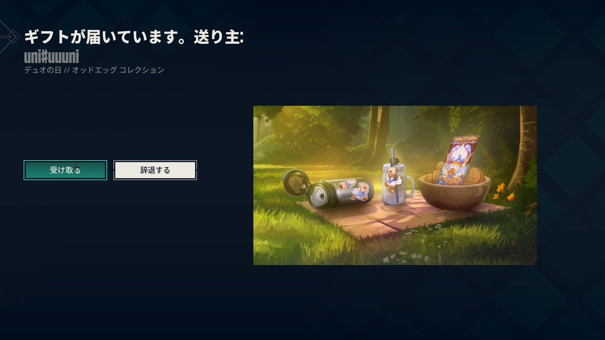 ざと tweet media