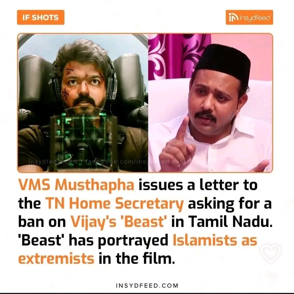 Karthick_Baladevan tweet media