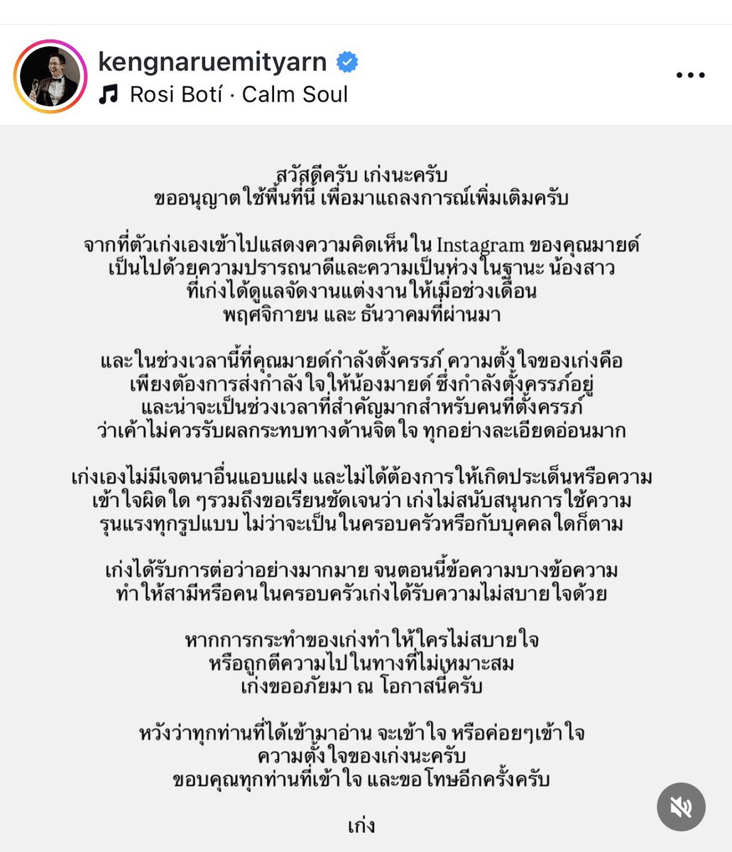 PPATVJ00's tweet photo. ดิจิม่อนฟุ้ตปริ้นป่ะคร่ะ….. ตอนนั้นพี่ไม่พูดงี้นิ

 #ทรายสก็อต https://t.co/MfJ0NQpt4t