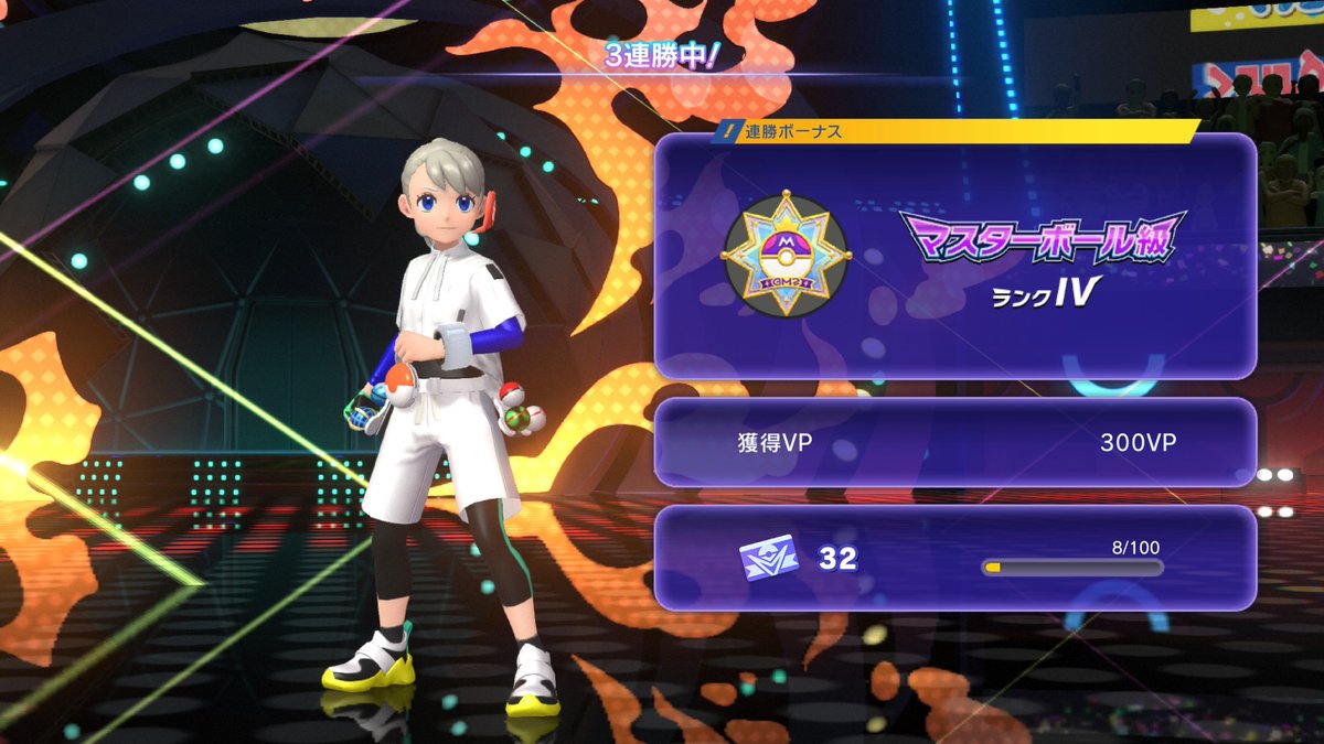 TheScarletamm's tweet photo. 今期もマスター行けました！
いろんなポケモン試したいね
#NintendoSwitch #ポケモンチャンピオンズ #ポケチャン https://t.co/2E6qU733is