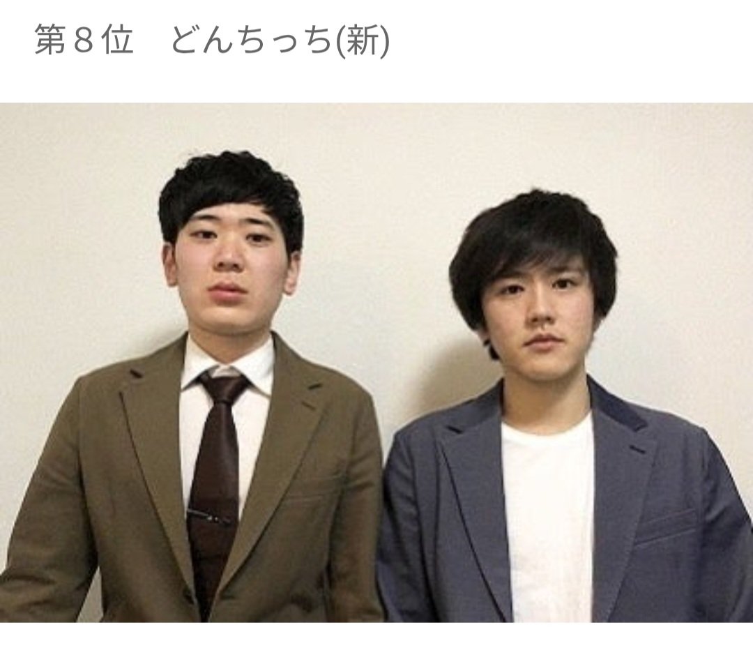 たいち tweet media