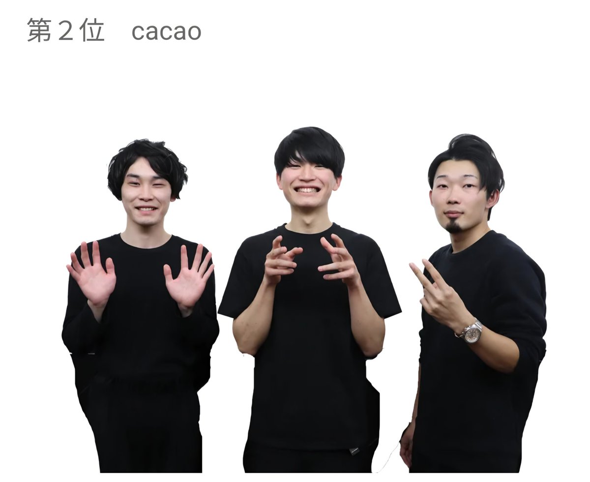 たいち tweet media