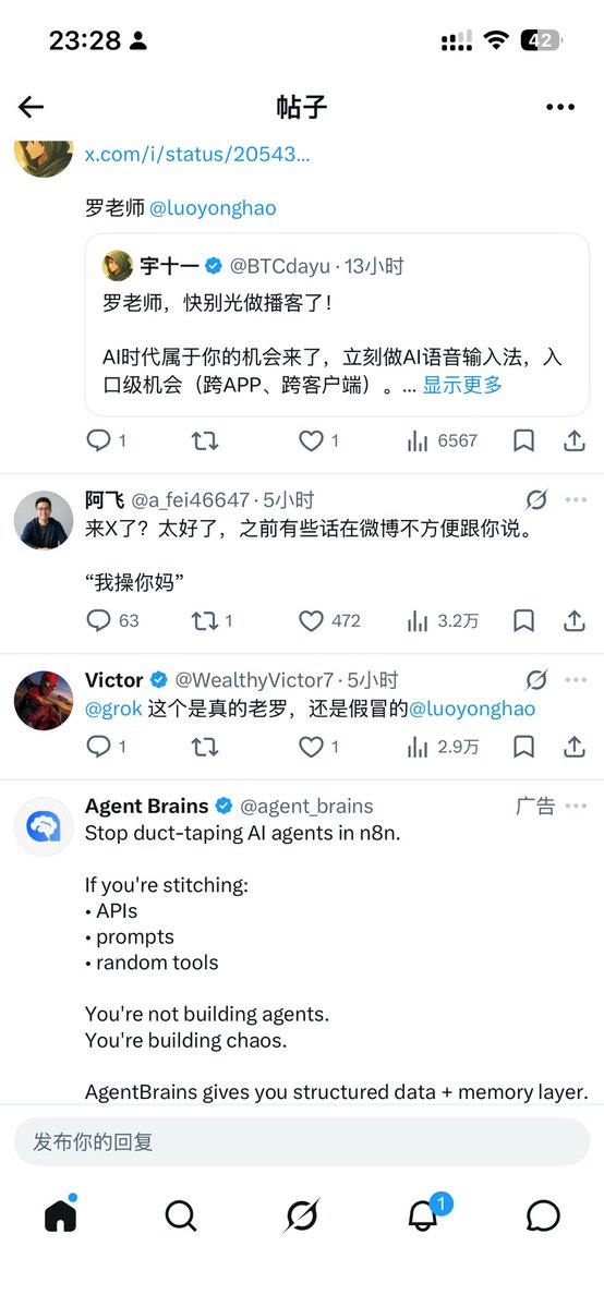 郭源潮 tweet media