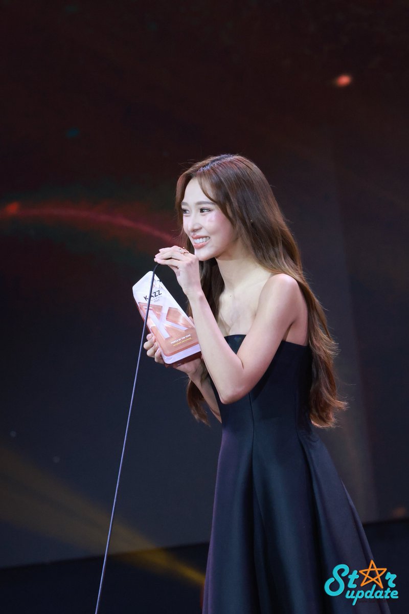 Starupdate.com tweet media