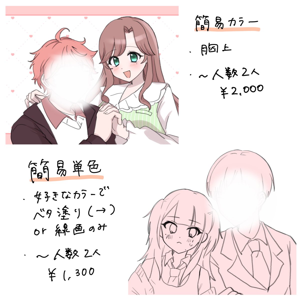 あさごはん tweet media