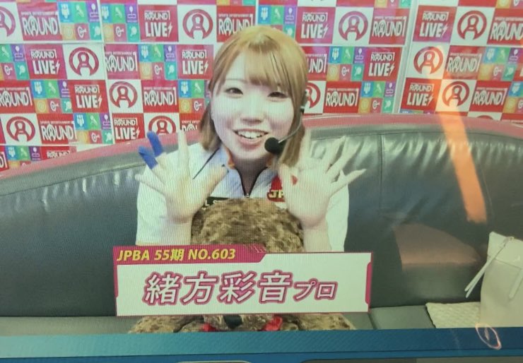 358WANDERER's tweet photo. 仕事終わり
今日は初の超が付くラウチャレに参加させて頂きました🎳

3ゲーム 601
ハンデ込み655
61人中22位

スクラッチで何とかギリギリプラス💧
大事な所でBIG4が2回、710が1回で打ちきれず😓
練習G無しのぶっつけ本番だったので、まだマシな方だったかも🙂

#ROUND1
#緒方彩音プロ
#超ラウチャレ https://t.co/AYYvmlZZNq