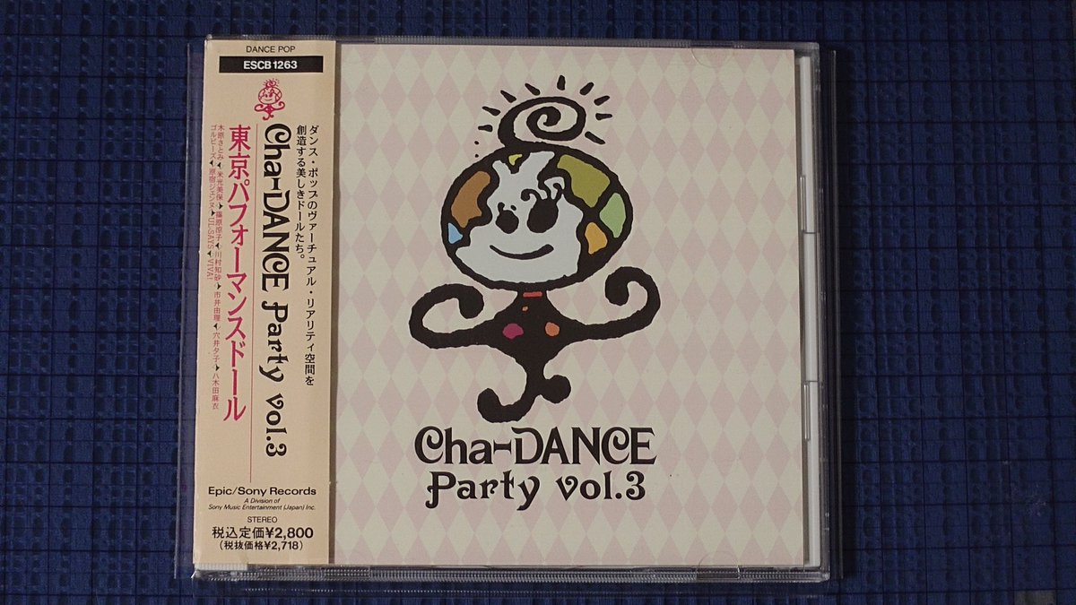 toriniku_cd's tweet photo. 爆風スランプ『I.B.W』
東京パフォーマンスドール『Cha-DANCE Party vol.3』
オムニバス『SUPER EUROBEAT PRESENTS J-EURO ORIGINAL COLLECTION』 https://t.co/NaNT9NyjRS