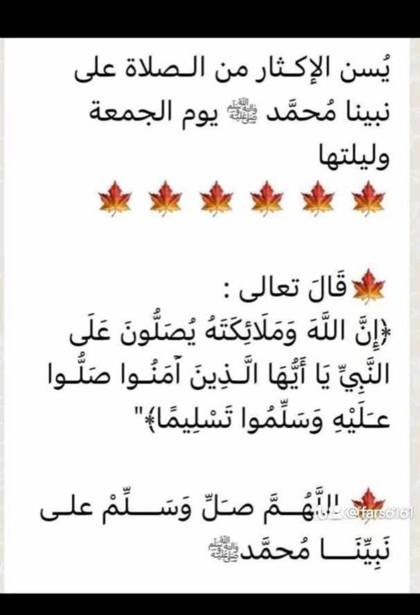 fars6159's tweet photo. https://t.co/RDmujbAgwn
